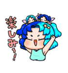 ぷにかわふたご座さん（個別スタンプ：22）