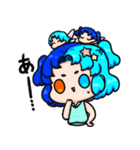 ぷにかわふたご座さん（個別スタンプ：24）