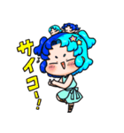 ぷにかわふたご座さん（個別スタンプ：28）