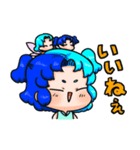ぷにかわふたご座さん（個別スタンプ：31）