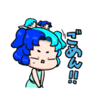 ぷにかわふたご座さん（個別スタンプ：39）