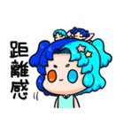ぷにかわふたご座さん（個別スタンプ：40）