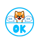 ずーっと使える吉祥寺柴犬ハンコ型スタンプ（個別スタンプ：5）