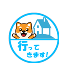 ずーっと使える吉祥寺柴犬ハンコ型スタンプ（個別スタンプ：12）