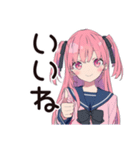 おしゃべりげんきな女子高生★グルチャ（個別スタンプ：7）