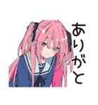 おしゃべりげんきな女子高生★グルチャ（個別スタンプ：8）