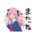おしゃべりげんきな女子高生★グルチャ（個別スタンプ：9）