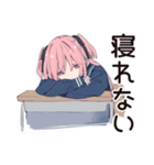 おしゃべりげんきな女子高生★グルチャ（個別スタンプ：12）
