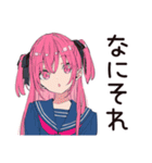 おしゃべりげんきな女子高生★グルチャ（個別スタンプ：16）