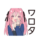 おしゃべりげんきな女子高生★グルチャ（個別スタンプ：17）