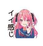 おしゃべりげんきな女子高生★グルチャ（個別スタンプ：20）