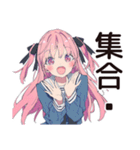 おしゃべりげんきな女子高生★グルチャ（個別スタンプ：22）