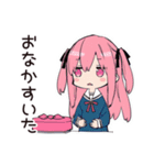 おしゃべりげんきな女子高生★グルチャ（個別スタンプ：23）