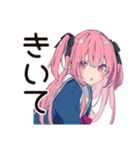 おしゃべりげんきな女子高生★グルチャ（個別スタンプ：26）