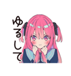 おしゃべりげんきな女子高生★グルチャ（個別スタンプ：27）