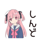 おしゃべりげんきな女子高生★グルチャ（個別スタンプ：28）