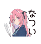 おしゃべりげんきな女子高生★グルチャ（個別スタンプ：31）