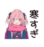 おしゃべりげんきな女子高生★グルチャ（個別スタンプ：32）