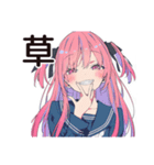おしゃべりげんきな女子高生★グルチャ（個別スタンプ：34）