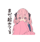 おしゃべりげんきな女子高生★グルチャ（個別スタンプ：36）