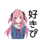 おしゃべりげんきな女子高生★グルチャ（個別スタンプ：38）
