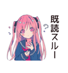 おしゃべりげんきな女子高生★グルチャ（個別スタンプ：39）