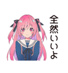 おしゃべりげんきな女子高生★グルチャ（個別スタンプ：40）