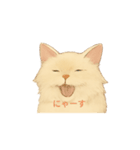 山メロ（個別スタンプ：1）
