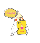 オカメノチーちゃんのご挨拶2（個別スタンプ：11）
