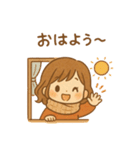 ほっこり秋のこどもスタンプ（個別スタンプ：1）