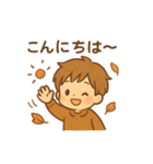 ほっこり秋のこどもスタンプ（個別スタンプ：2）