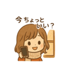 ほっこり秋のこどもスタンプ（個別スタンプ：5）