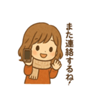 ほっこり秋のこどもスタンプ（個別スタンプ：6）