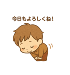 ほっこり秋のこどもスタンプ（個別スタンプ：8）