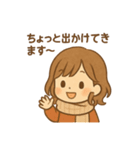 ほっこり秋のこどもスタンプ（個別スタンプ：9）