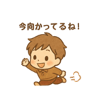 ほっこり秋のこどもスタンプ（個別スタンプ：10）