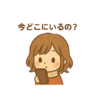 ほっこり秋のこどもスタンプ（個別スタンプ：11）