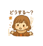 ほっこり秋のこどもスタンプ（個別スタンプ：12）