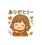 ほっこり秋のこどもスタンプ（個別スタンプ：15）