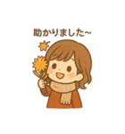 ほっこり秋のこどもスタンプ（個別スタンプ：17）