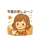 ほっこり秋のこどもスタンプ（個別スタンプ：19）