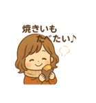 ほっこり秋のこどもスタンプ（個別スタンプ：21）
