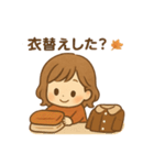 ほっこり秋のこどもスタンプ（個別スタンプ：23）