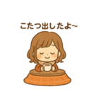 ほっこり秋のこどもスタンプ（個別スタンプ：24）