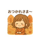 ほっこり秋のこどもスタンプ（個別スタンプ：29）