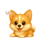 ワンだふる｜コーギー【タイ語】（個別スタンプ：6）