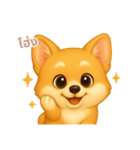 ワンだふる｜コーギー【タイ語】（個別スタンプ：10）