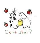 おもちこりーにょの「日常は愛⑤」（個別スタンプ：1）