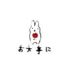 おもちこりーにょの「日常は愛⑤」（個別スタンプ：4）