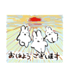 おもちこりーにょの「日常は愛⑤」（個別スタンプ：5）